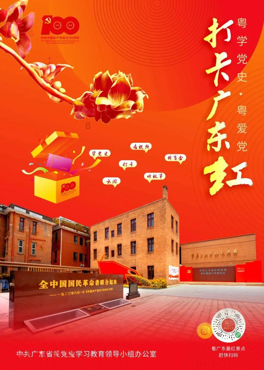 网站首页探索吕蒙正的名言有哪些